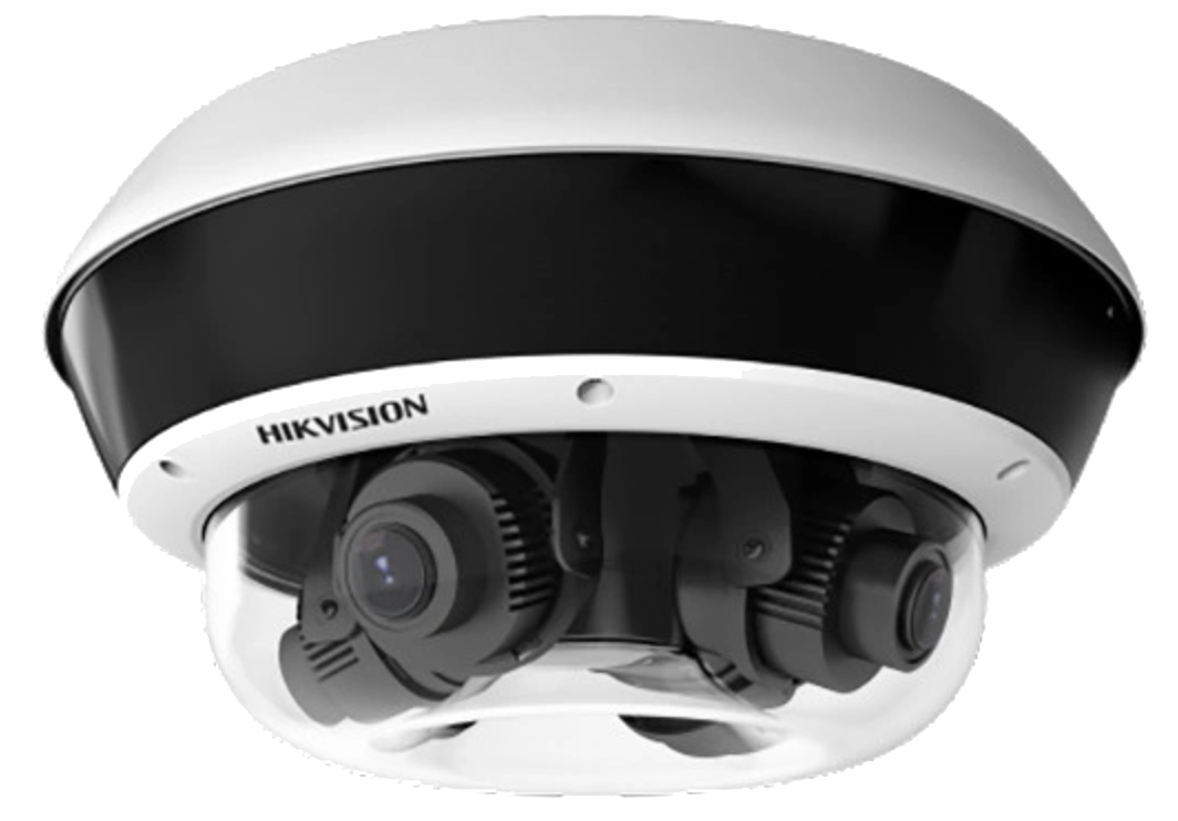 Hikvision security video camera