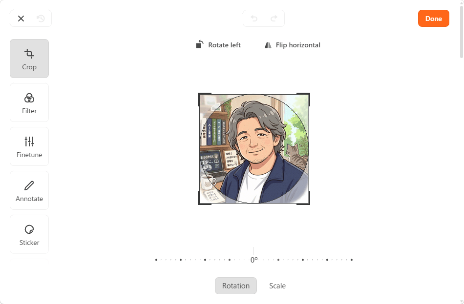 アカウントのアイコンを設定