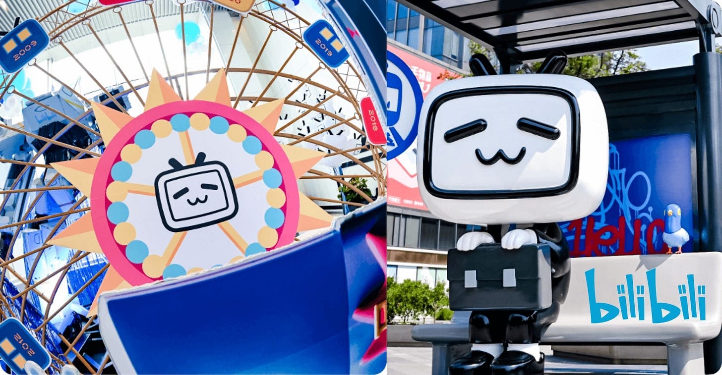 Bilibili Denies Layoffs as it Cuts Costs and Increases Efficiency