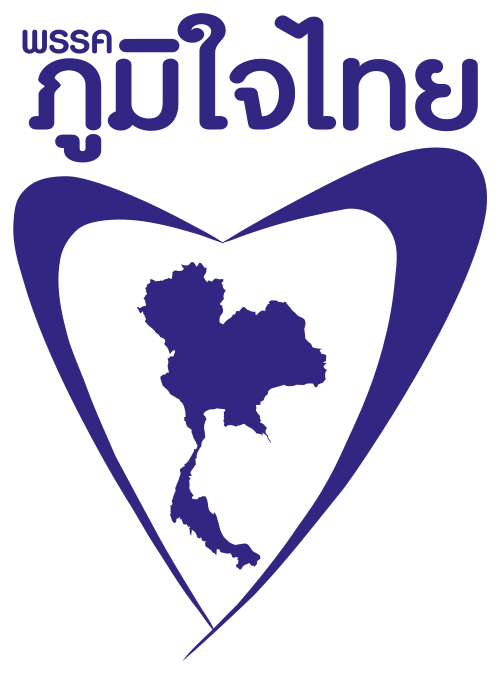 File:Bhumjaithai Party Blue Logo.svg