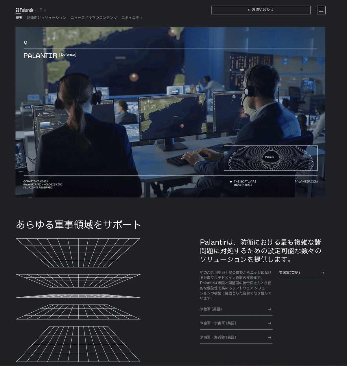 画像 画像
