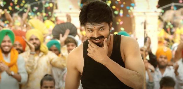mersal