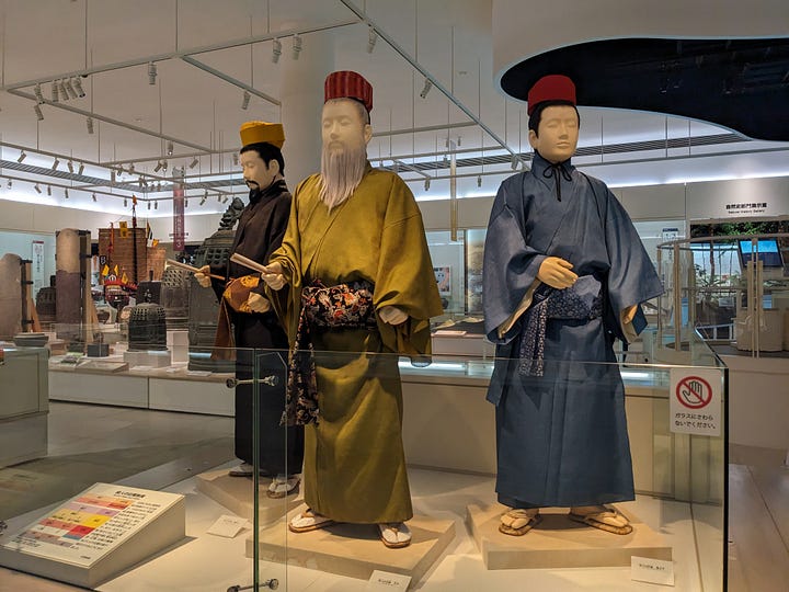 Okinawa History Museum, Naha, Okinawa, Japan