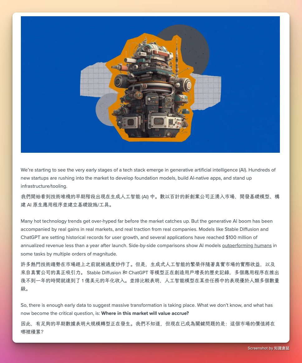 未提供相片說明。