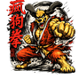 rufflesal's avatar