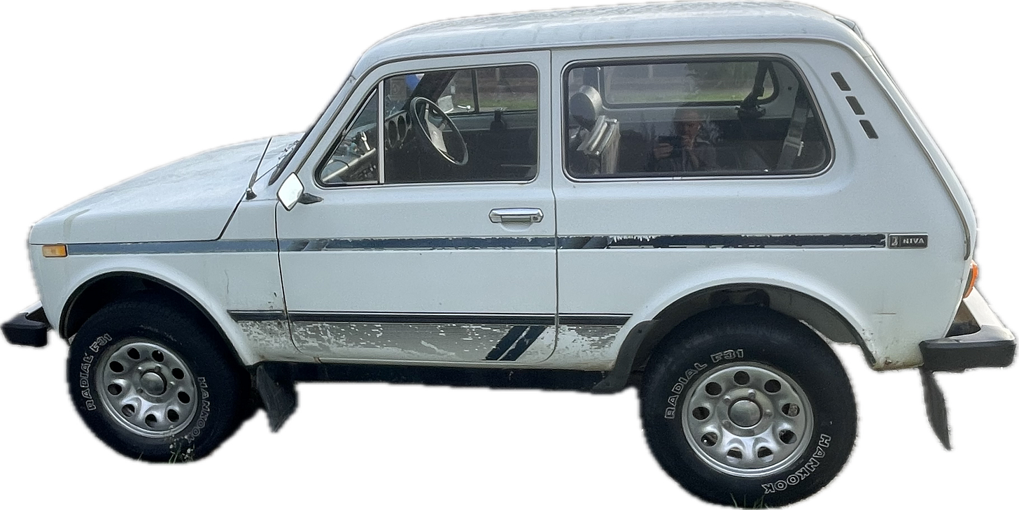 Photo of a Lada Niva