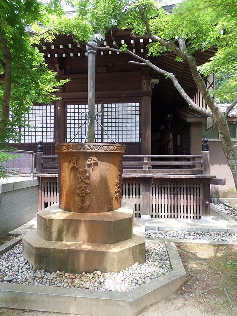 Hondo-Ji Temple, Chiba, Japan Hondo-Ji Temple, Chiba, Japan