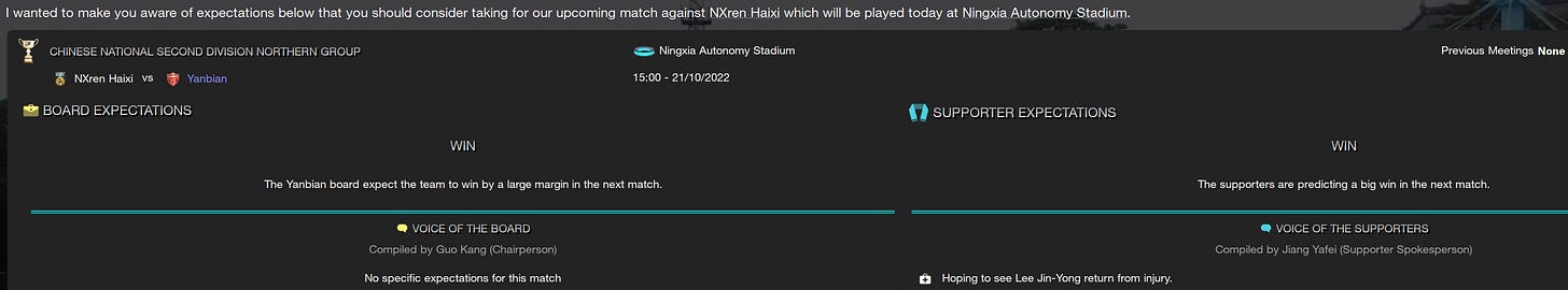 Football Manager 2023 Expectations Football Manager 2023 Expectations
