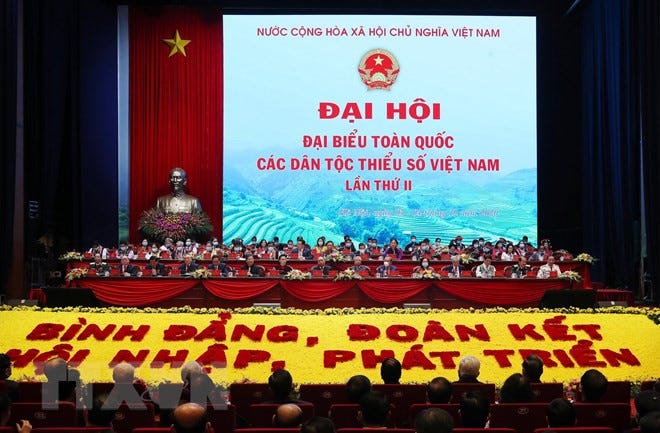 Second national congress of Vietnamese ethnic minority groups opens ảnh 1