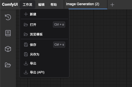 Native localization support (i18n) - by Chenlei Hu