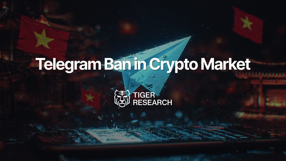 加密货币市场的隐藏风险：如果Telegram停摆会发生什么？