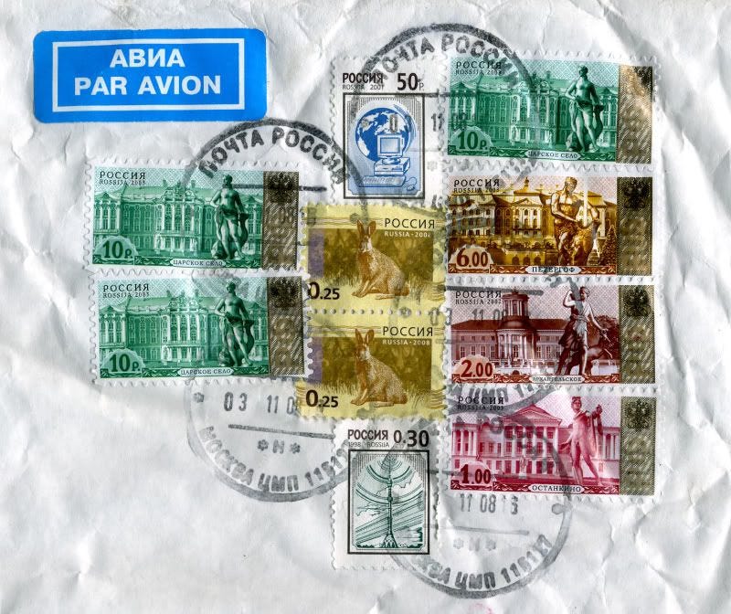 thelonebeader Lone Beader РУЧНАЯ РАБОТА Handmade Magazine Russia Russian stamps Sarah Palin SNL I can see Russia from my house thelonebeader Lone Beader РУЧНАЯ РАБОТА Handmade Magazine Russia Russian stamps Sarah Palin SNL I can see Russia from my house