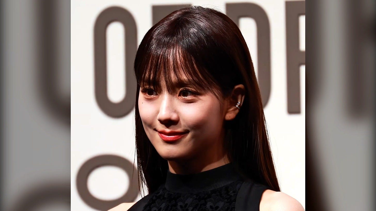 BLACKPINK's Jisoo at a Dior event in April 2025. Image: K-POPIT via Wikimedia Commons