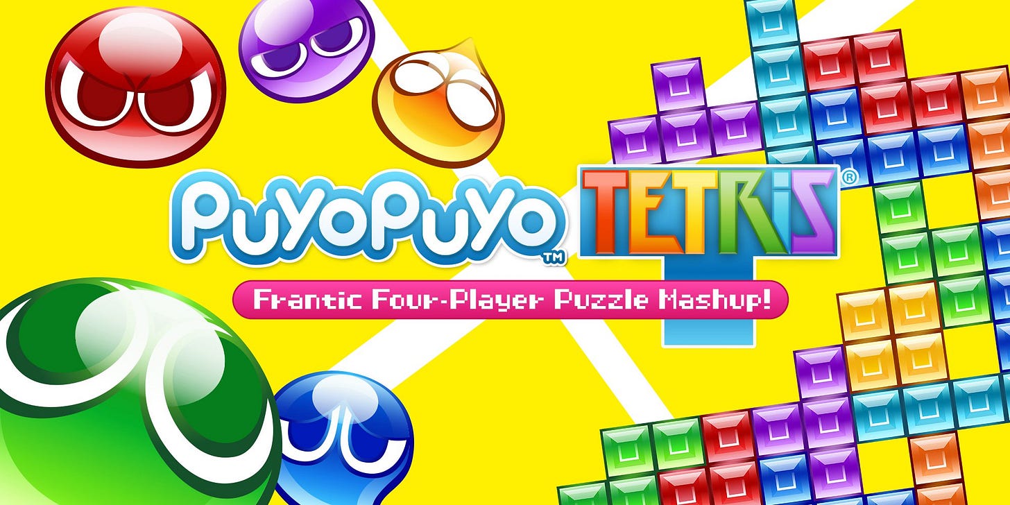 H2x1_NSwitch_PuyoPuyoTetris.jpg H2x1_NSwitch_PuyoPuyoTetris.jpg