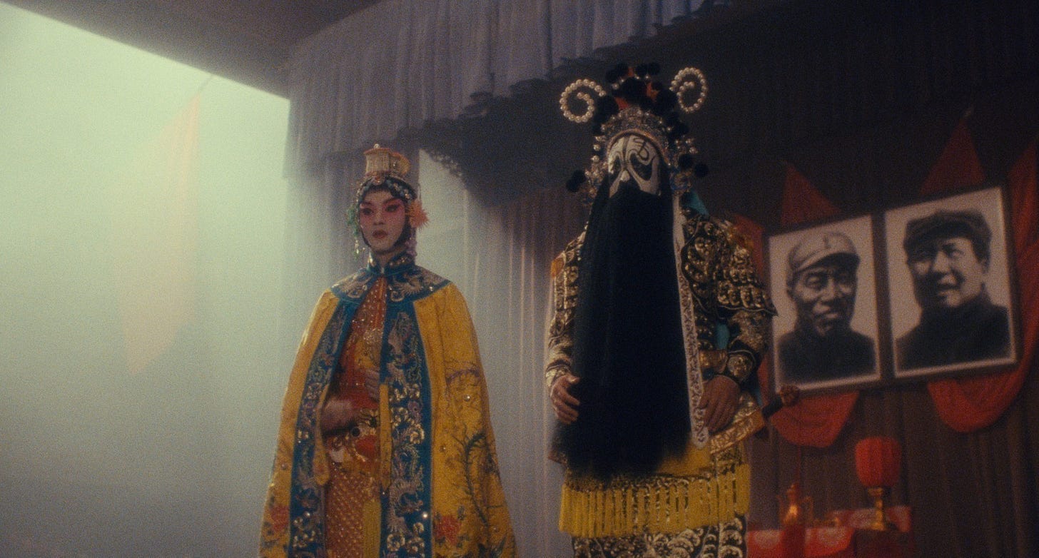 Farewell My Concubine: All the World's a Stage | Current | The Criterion  Collection