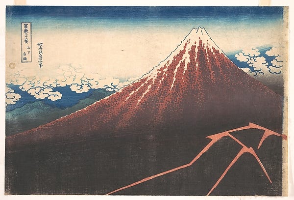 北齋《凱風快晴》(赤富士)|來源:The Metropolitan Museum of Art(Public Domain) 北齋《凱風快晴》(赤富士)|來源:The Metropolitan Museum of Art(Public Domain)