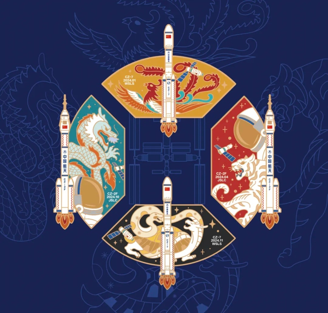 The four-piece mission patch set for the Tianzhou-7 (top), Shenzhou-18 (right), Shenzhou-19 (left), and Tianzhou-8 (bottom) missions. The four-piece mission patch set for the Tianzhou-7 (top), Shenzhou-18 (right), Shenzhou-19 (left), and Tianzhou-8 (bottom) missions.
