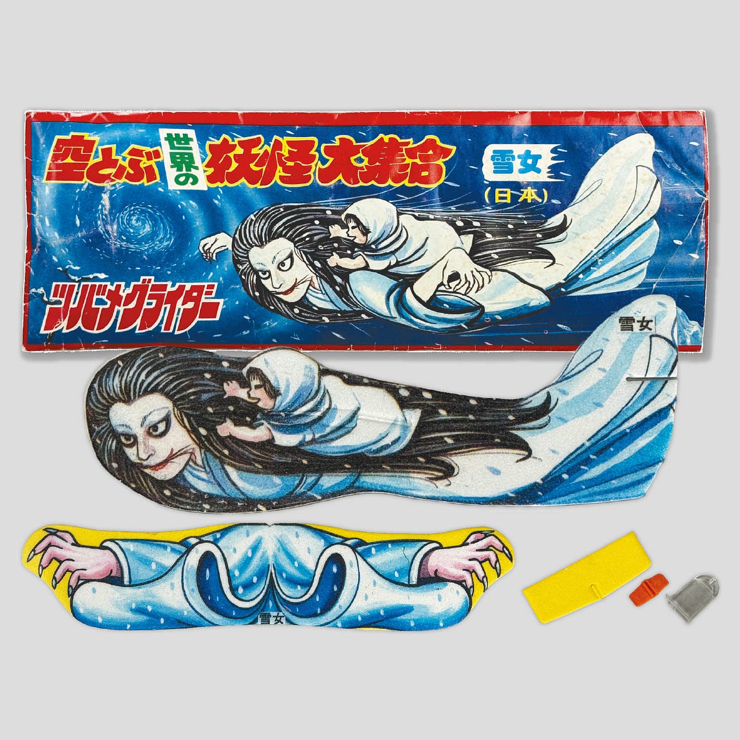 0002829689.jpeg (1500×1500) 0002829689.jpeg (1500×1500)