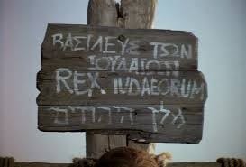 Morning Reading: John 19.16-22 NIV ...