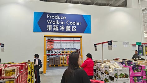 Wholesale visit Crossborder Alex China Sam's club and Hema X (Shenzhen and Shanghai)