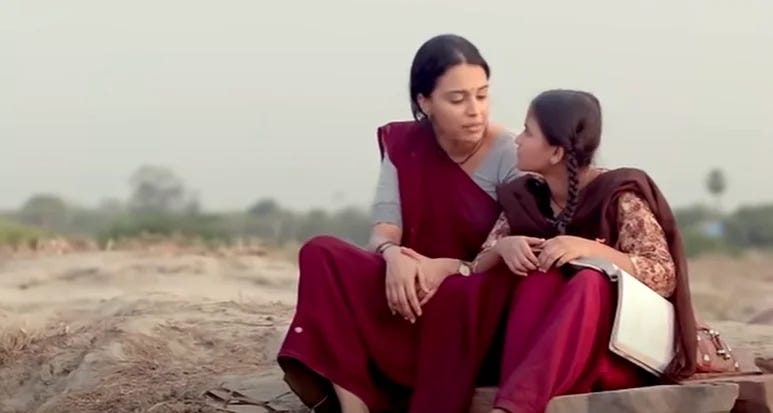 Nil Battey Sannatta Nil Battey Sannatta