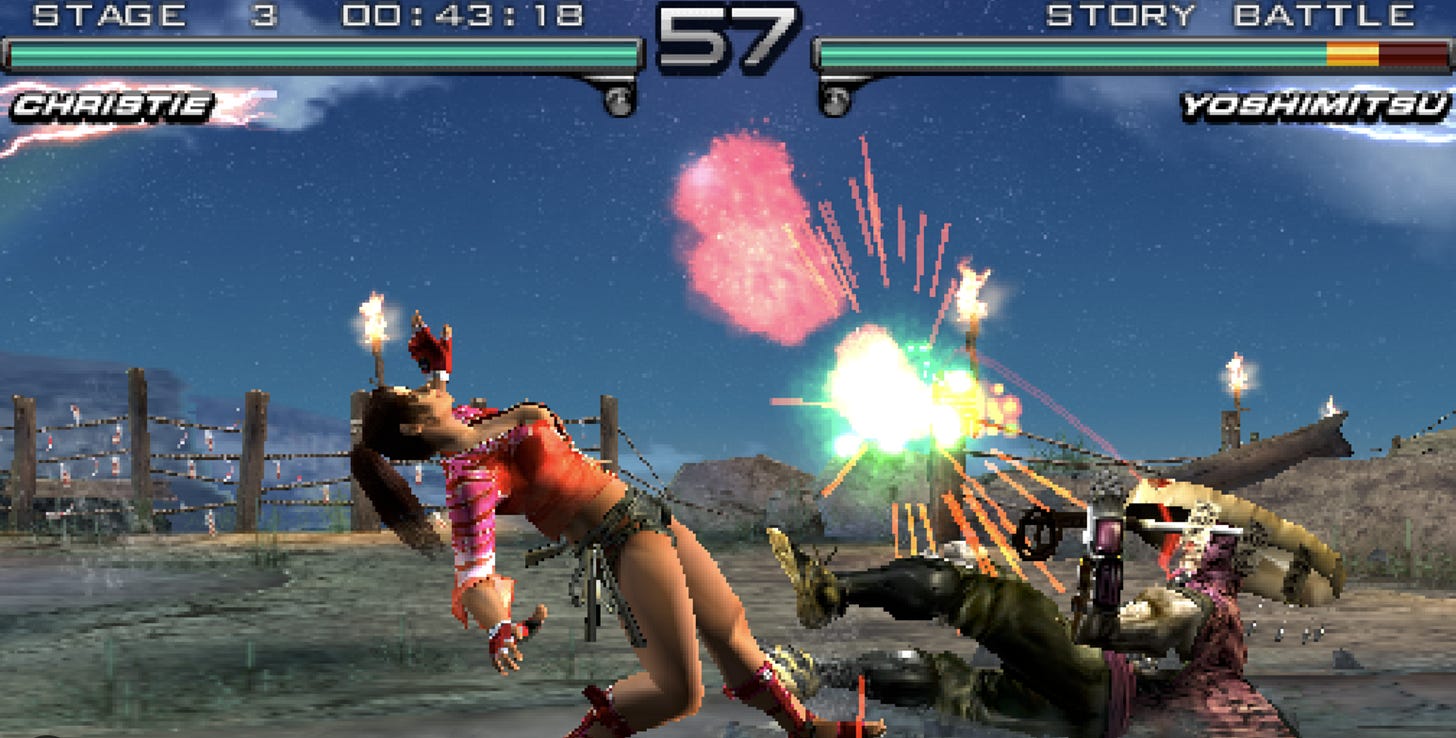 Tekken Dark Resurrection