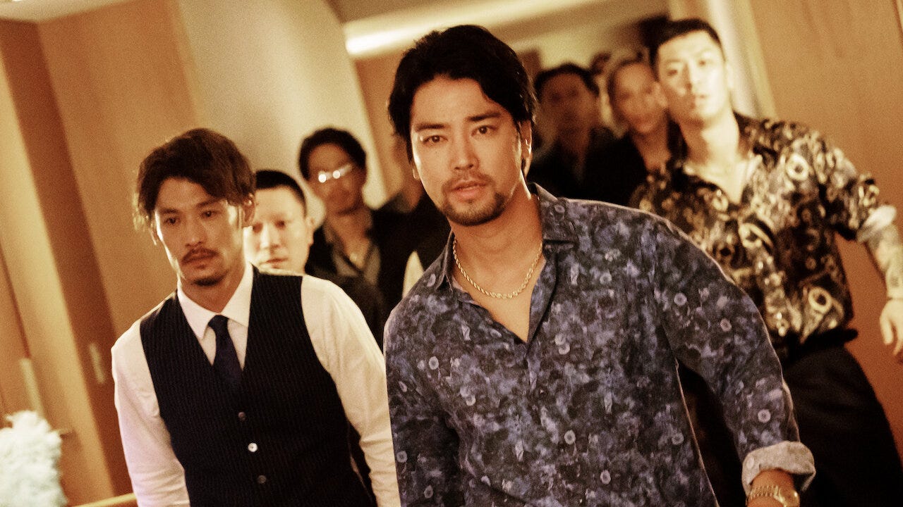 Watch Informa | Netflix