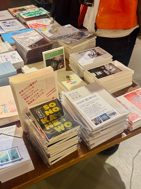 取扱書店店頭の様子です