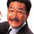 È successo il 1° dicembre: PC Engine GT e...