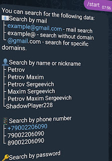 The search screen
