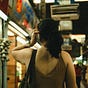 Marília's avatar