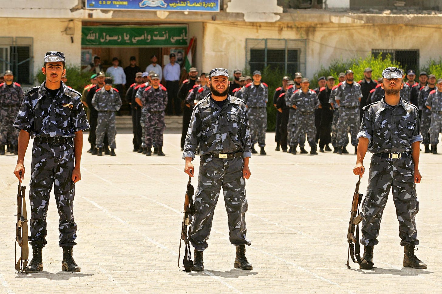 Policemen Training In Gaza
