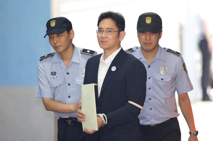 Samsung Group Heir Lee Delivered Ruling Over Bribery Scandal Involving Former President Park Samsung Group Heir Lee Delivered Ruling Over Bribery Scandal Involving Former President Park
