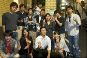 Original Residents of Samurai House Original Residents of Samurai House