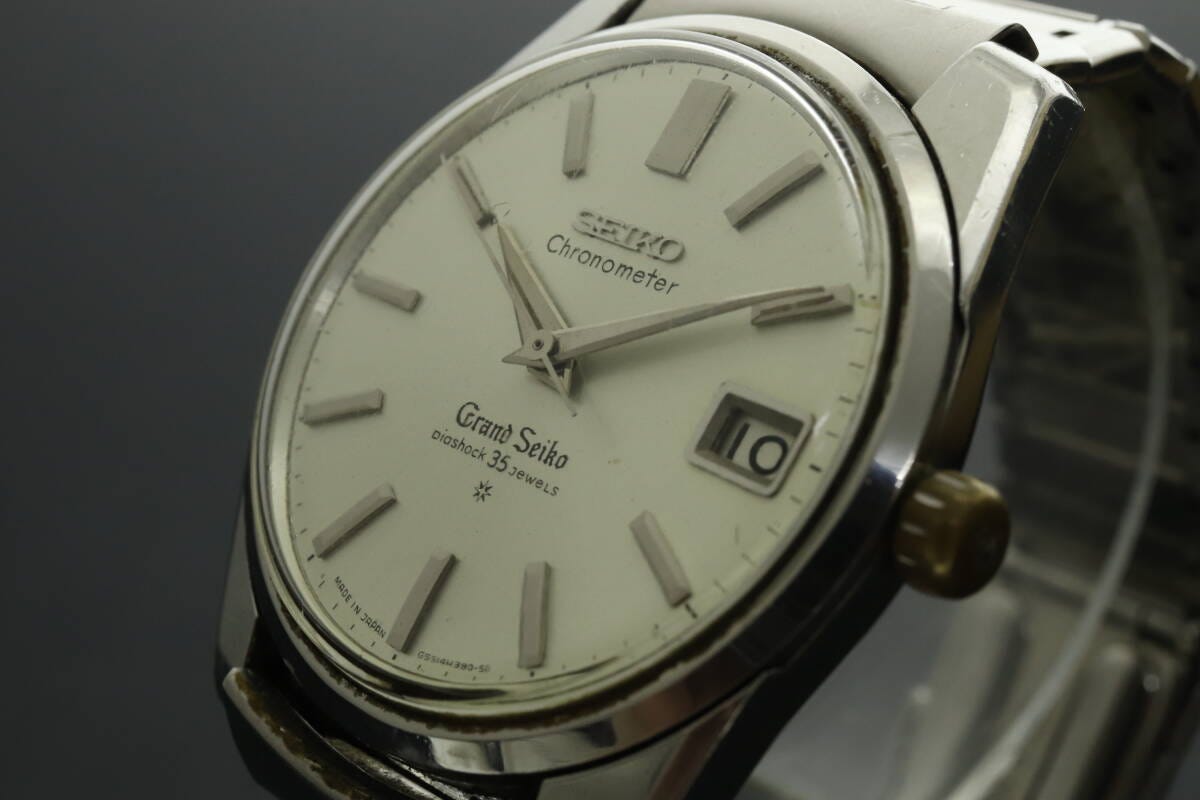 デイジーク You know what true boredom looks like?