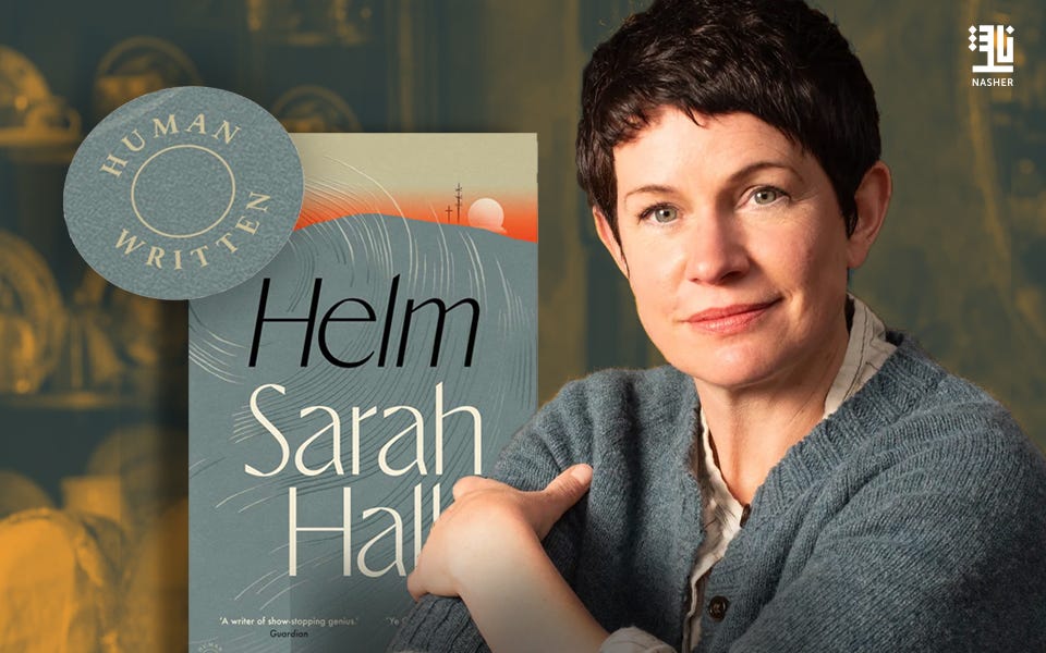 Human Written” Tag Debuts with Sarah Hall | Nasher News