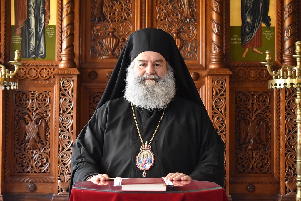 Μητροπολίτης Μάνης Χρυσόστομος: «Ἑρμηνεία τοῦ Προοιμιακοῦ Ψαλμοῦ» |  Ἱερὰ Μητρόπολη Μάνης