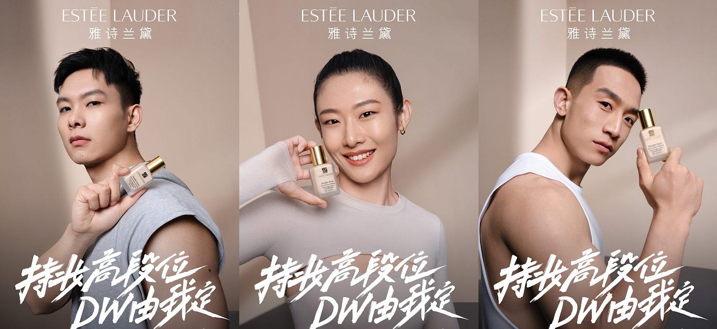 Estée Lauder redefines 'Double Wear', tapping into China's fitness fever