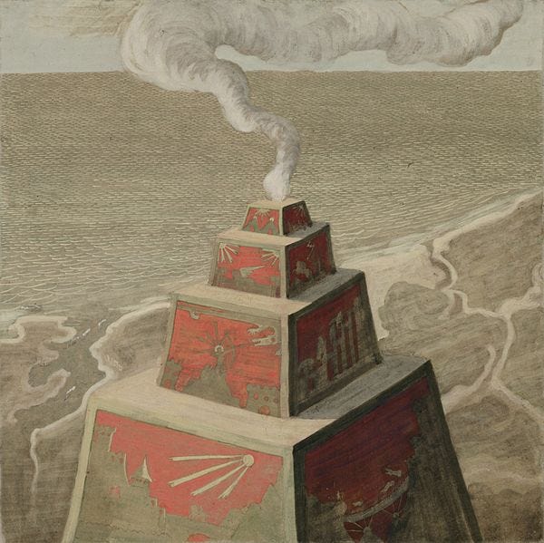 File:Mikalojus Konstantinas Ciurlionis - THE ALTAR - 1909.jpg