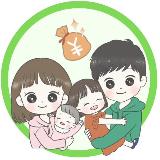 りおまる｜3年で2000万貯めた看護師ママ
