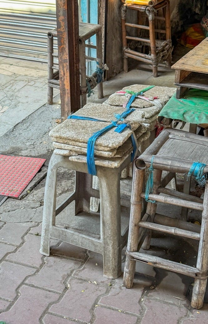 請坐: Big Red Stool - by Lisa Cheng Smith