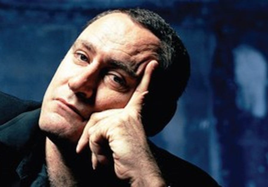 Gilad Atzmon