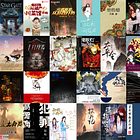 [Single-Page Version] The Cold Window Guide to Chinese Internet Literature