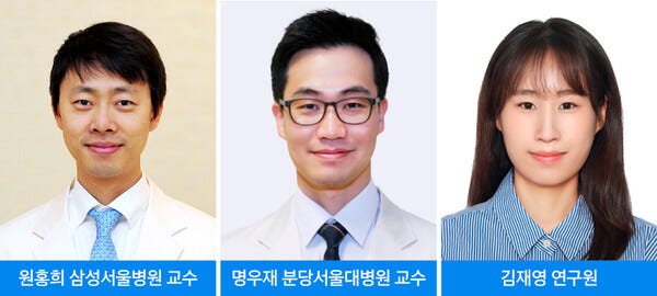 Professor Won Hong-hee (left) and research fellow Kim Jae-young (right) at Samsung Advanced Institute for Health Sciences and Technology (SAIHST) and Professor Myung Woo-jae (center) of Seoul National University Bundang Hospital. The team released the results of their research on the genetics of educational achievement in an international collaboration with a Taiwanese research team. (Courtesy of Samsung Medical Center) Professor Won Hong-hee (left) and research fellow Kim Jae-young (right) at Samsung Advanced Institute for Health Sciences and Technology (SAIHST) and Professor Myung Woo-jae (center) of Seoul National University Bundang Hospital. The team released the results of their research on the genetics of educational achievement in an international collaboration with a Taiwanese research team. (Courtesy of Samsung Medical Center)