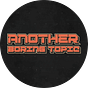 Another Boring Topic's avatar