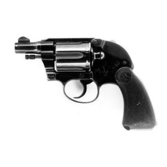 Death to Justice: The Shooting of Lee Harvey Oswald logo