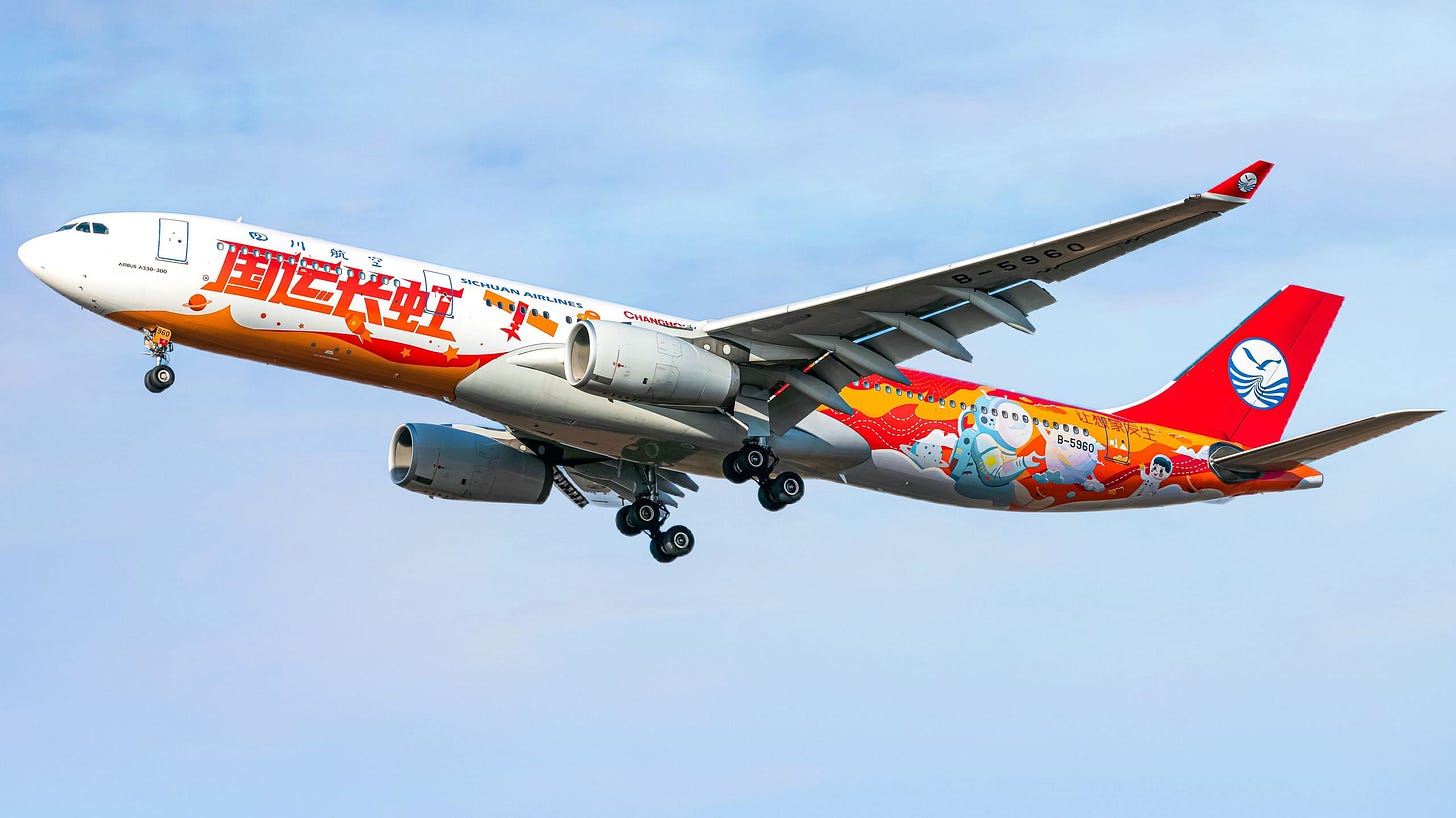 Sichuan Airlines Airbus A330-300