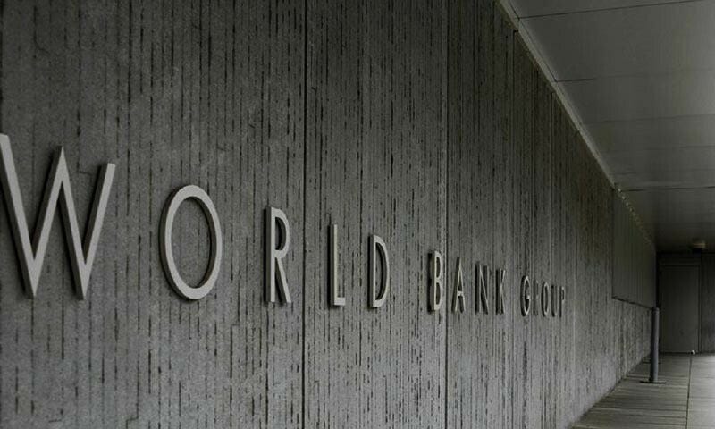 World Bank pledges $20bn to Pakistan under 10-year partnership framework -  Business - DAWN.COM