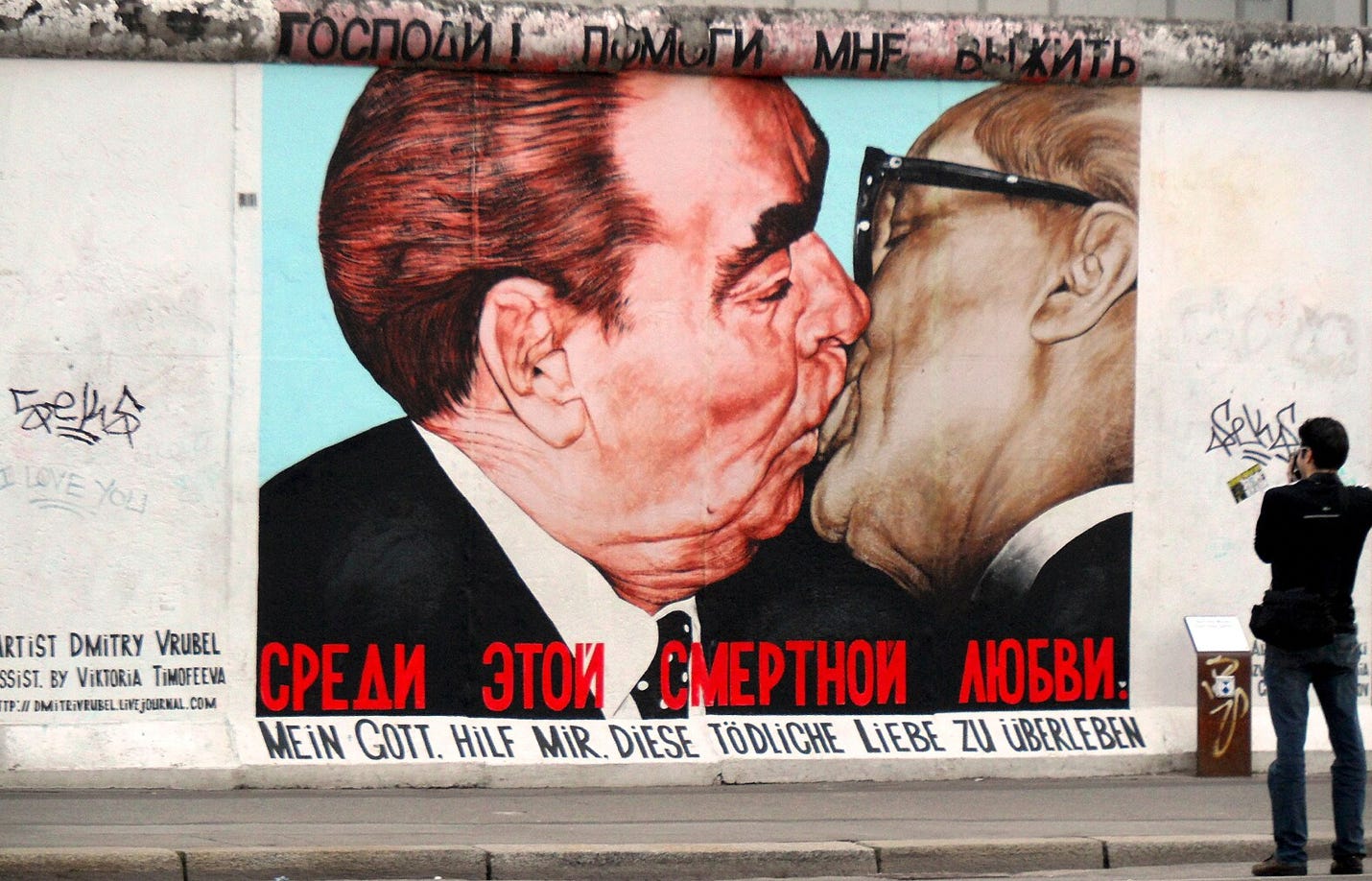 A painting of two men kissing

AI-generated content may be incorrect.
