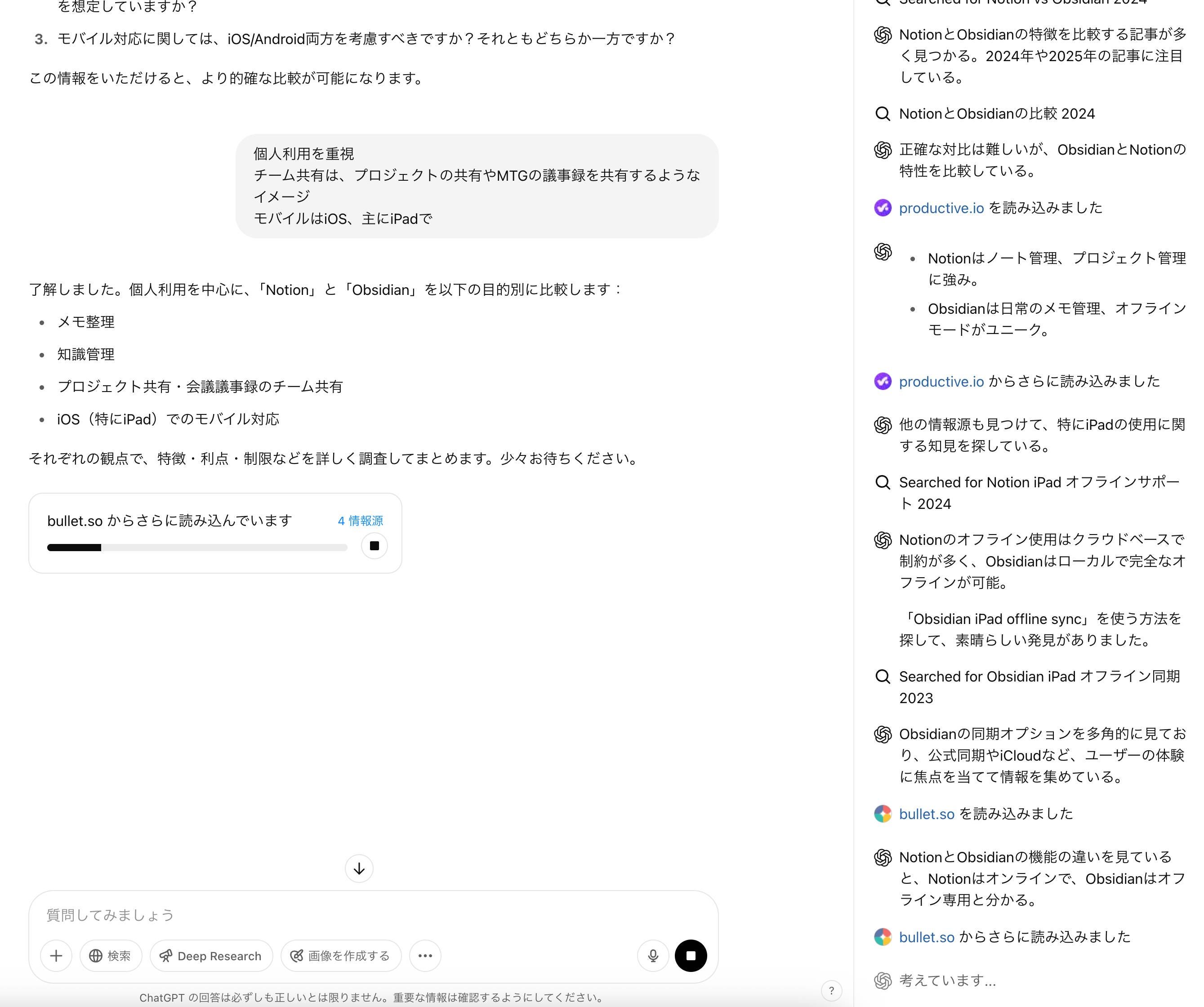 １０００万の人口減すぐそこにＣｈａｌｌｅｎｇｅ　Ｄａｔａ　Ｂｏｏｋ　２０２０ わかちあうちから ３ /日刊経済通信社/日刊経済通信社（単行本） YouTube